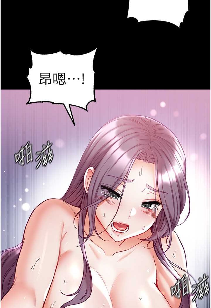 第74话-被前后夹攻的罗医生-第一大弟子-M16,逃兵（第11张）