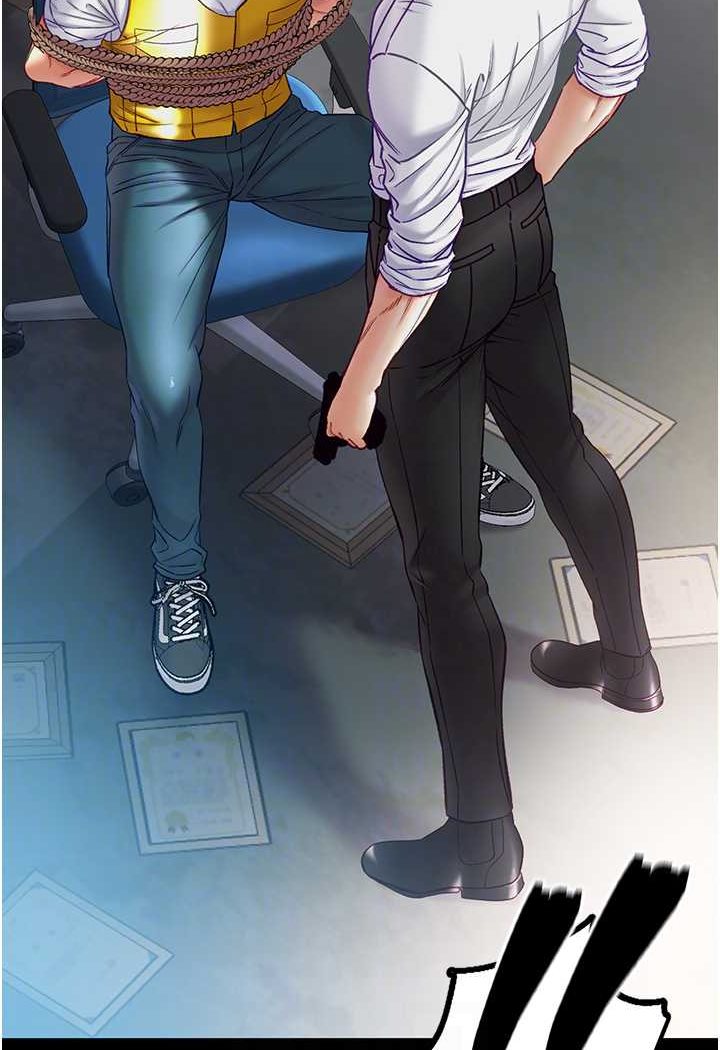 第76话-交情匪浅的过去-第一大弟子-M16,逃兵（第13张）