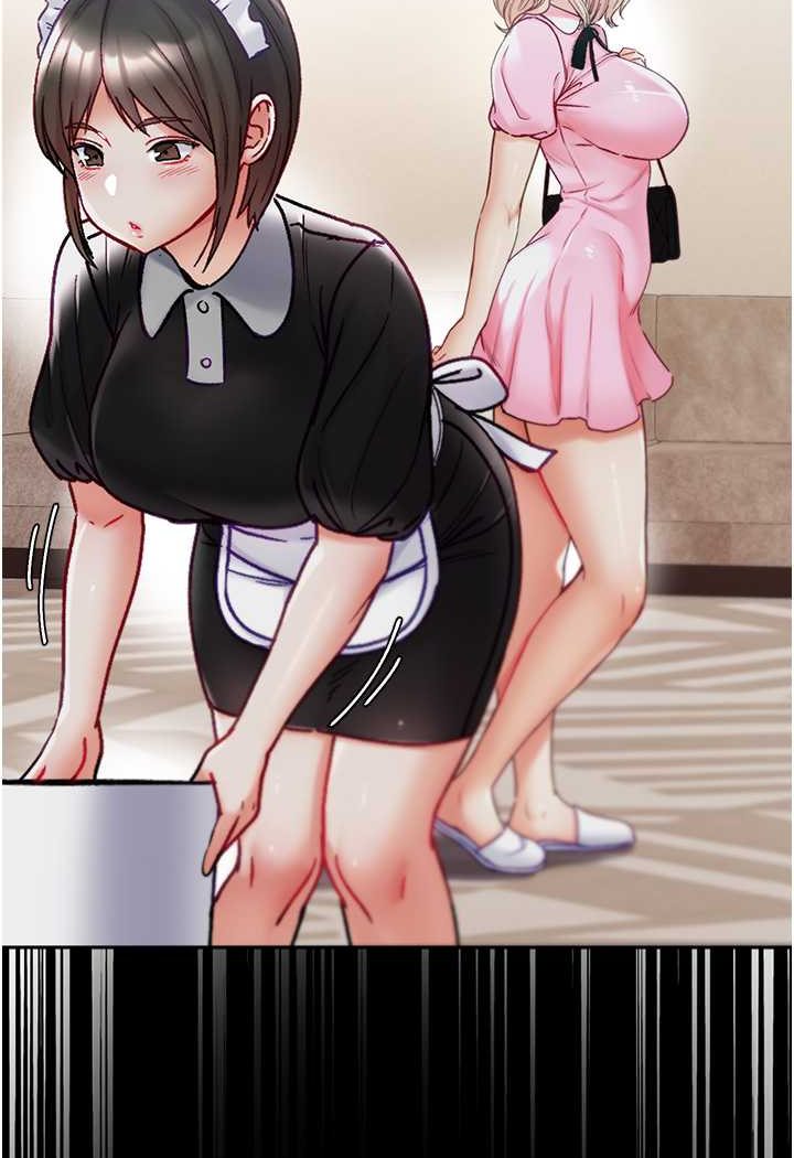 第76话-交情匪浅的过去-第一大弟子-M16,逃兵（第19张）