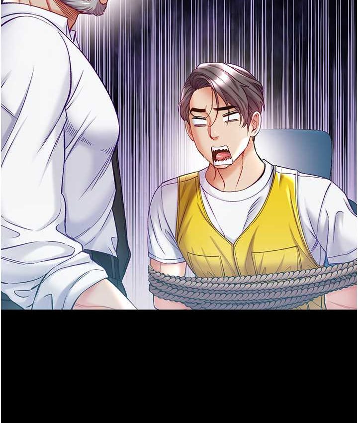 第77话-是我先霸王硬上弓的!-第一大弟子-M16,逃兵（第6张）
