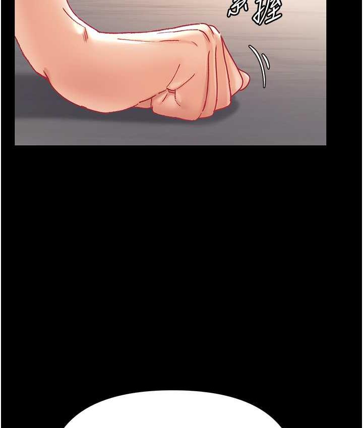 第78话-让你射到硬不起来&hearts;-第一大弟子-M16,逃兵（第23张）