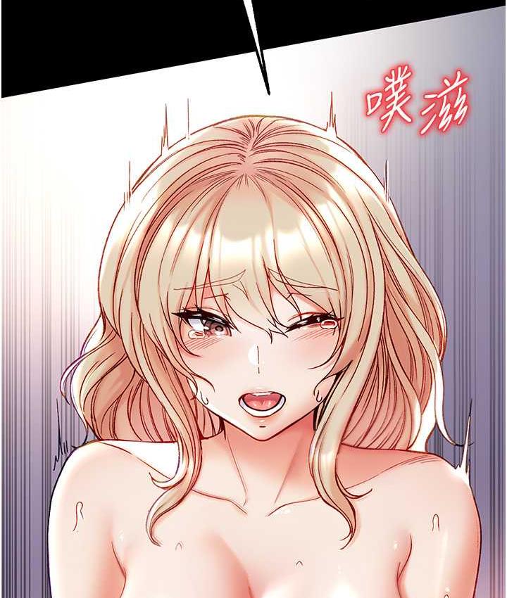 第79话-一「棒」定终身?!-第一大弟子-M16,逃兵（第3张）