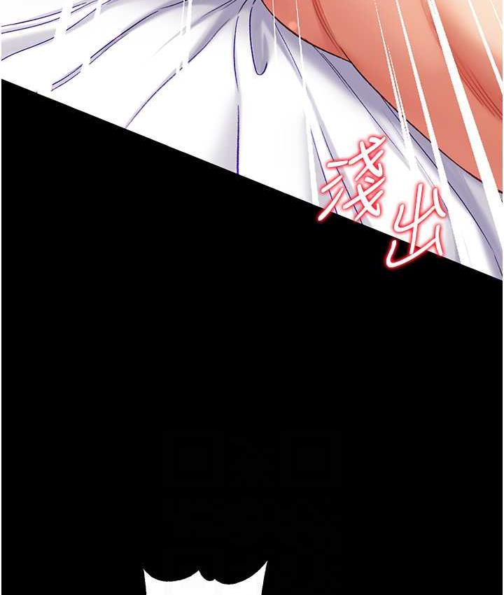第79话-一「棒」定终身?!-第一大弟子-M16,逃兵（第18张）
