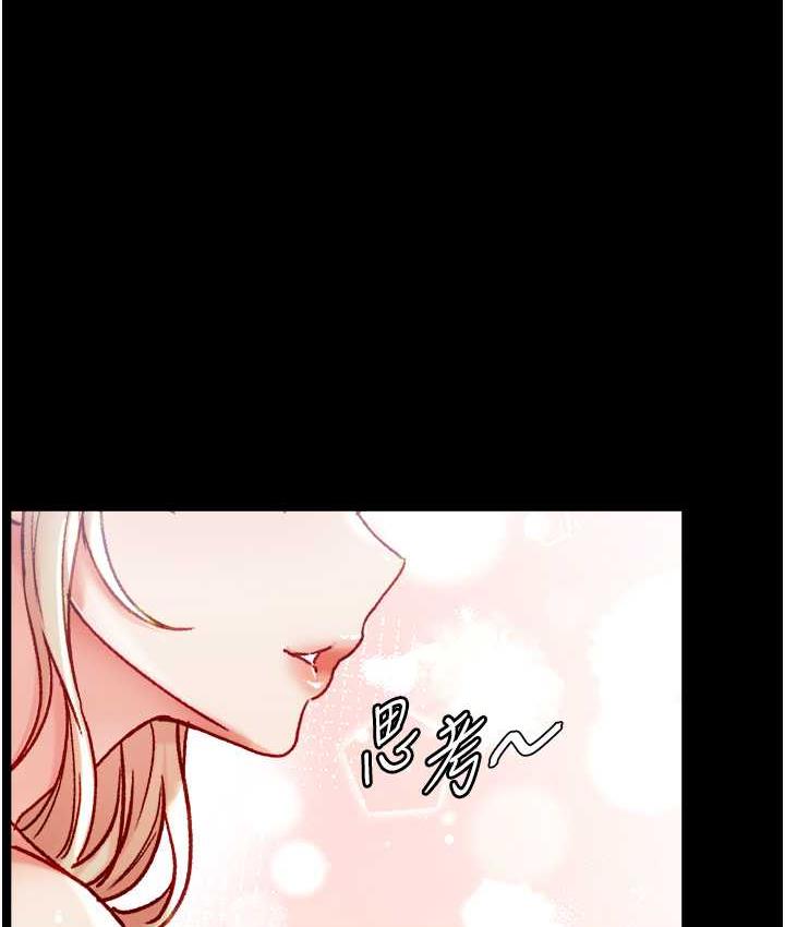 最终话-神鵰弟子的最终归属-第一大弟子-M16,逃兵（第1张）
