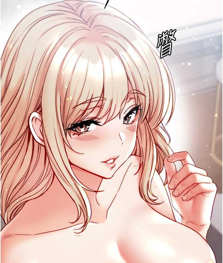 最终话-神鵰弟子的最终归属-第一大弟子-M16,逃兵（第3张）