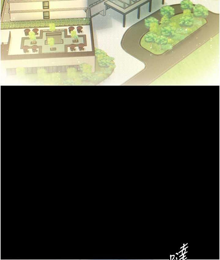 最终话-神鵰弟子的最终归属-第一大弟子-M16,逃兵（第8张）