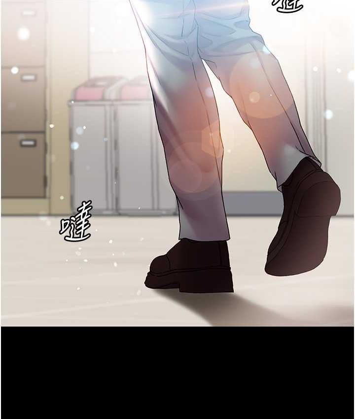 最终话-神鵰弟子的最终归属-第一大弟子-M16,逃兵（第9张）