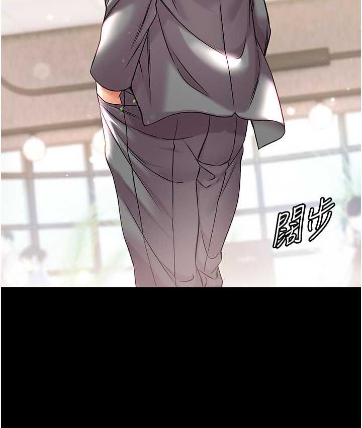 最终话-神鵰弟子的最终归属-第一大弟子-M16,逃兵（第11张）