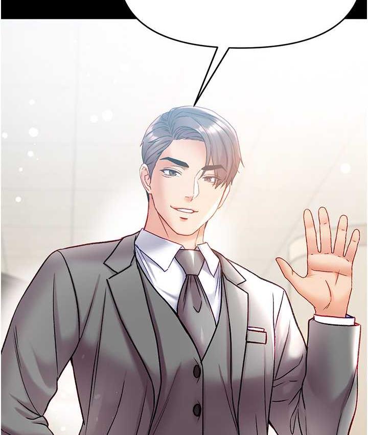 最终话-神鵰弟子的最终归属-第一大弟子-M16,逃兵（第14张）