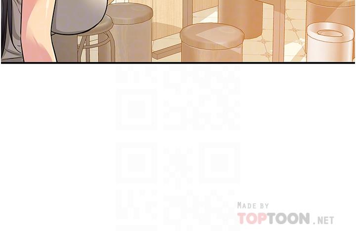 第22话-与淫蕩里长的第一次-洞洞杂货店-DDOT,Kimtuk（第14张）