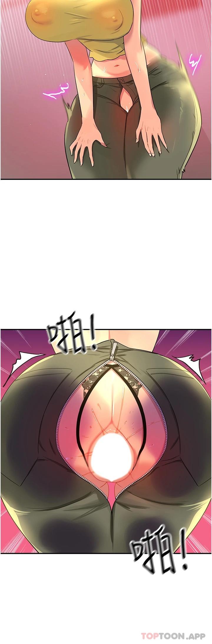 第23话-顶穿小穴的巨棒-洞洞杂货店-DDOT,Kimtuk（第18张）