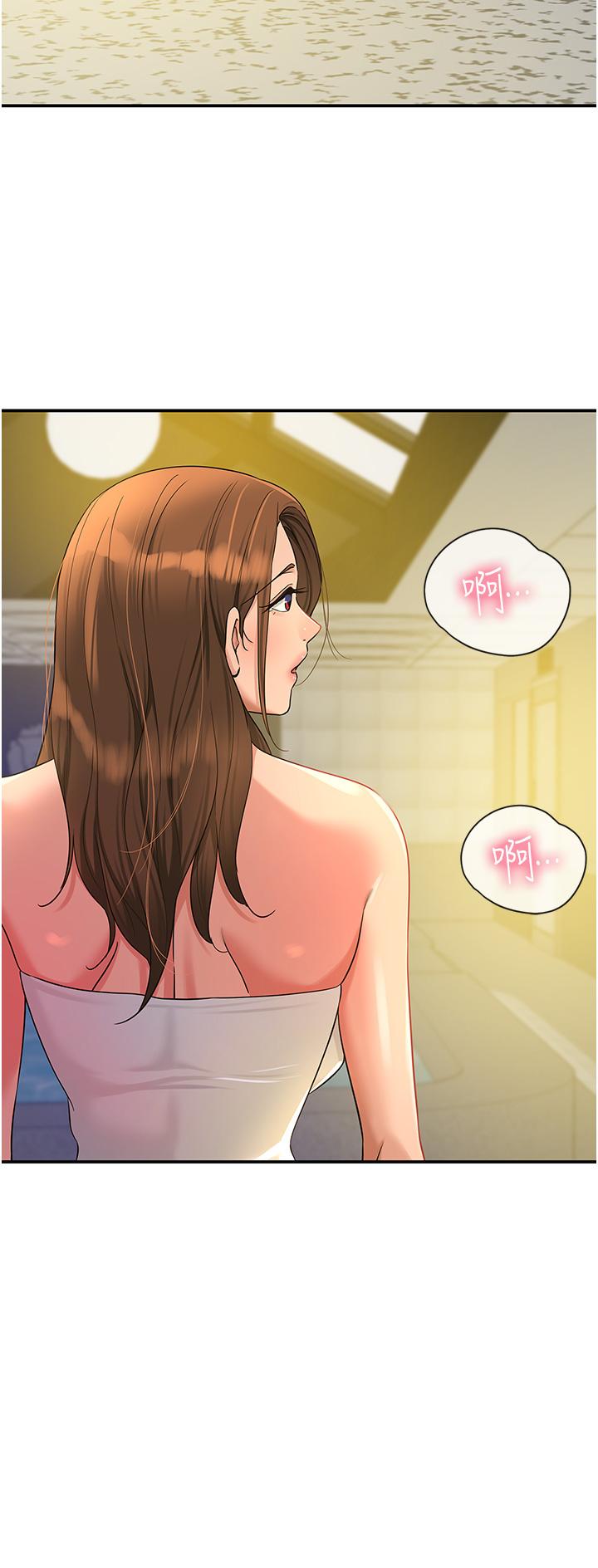 第50话-在烤箱来一炮宣示主权-洞洞杂货店-DDOT,Kimtuk（第20张）