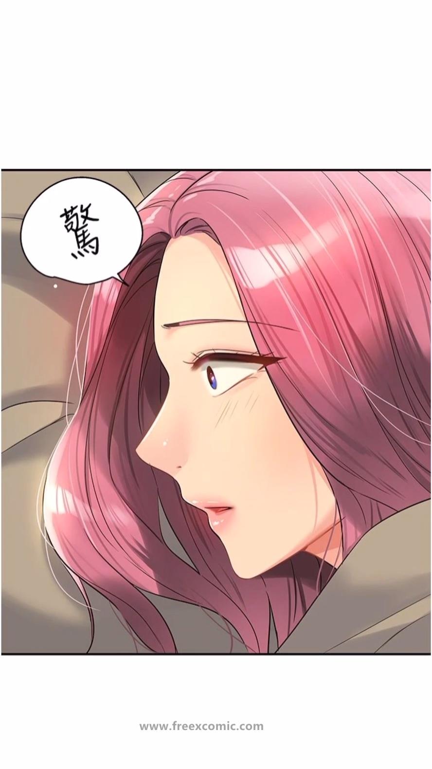 第74话-鳗鱼精的惊人效果-洞洞杂货店-DDOT,Kimtuk（第29张）