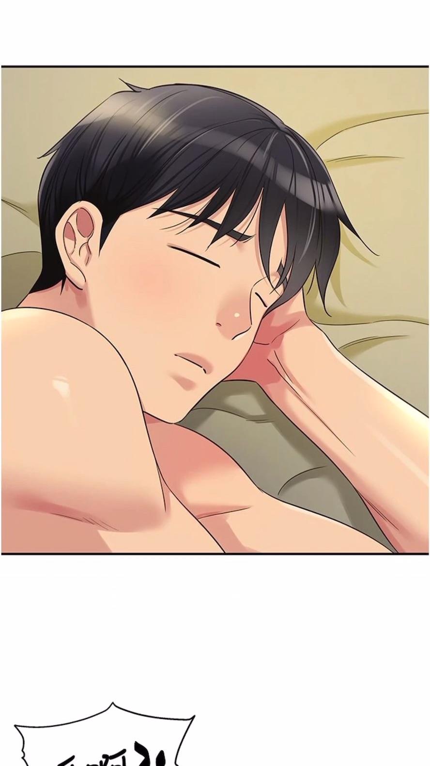 第74话-鳗鱼精的惊人效果-洞洞杂货店-DDOT,Kimtuk（第30张）