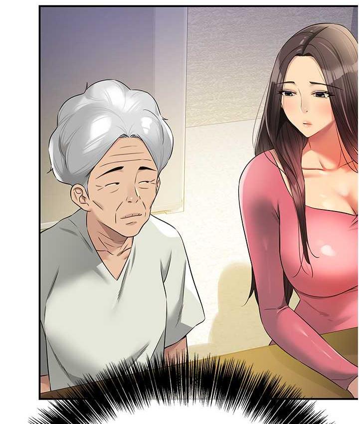 第84话-还想要就到厕所找我&hellip;-洞洞杂货店-DDOT,Kimtuk（第15张）