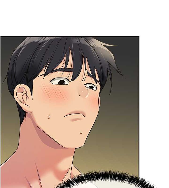 第106话-结实的肉棒攻击-洞洞杂货店-DDOT,Kimtuk（第18张）