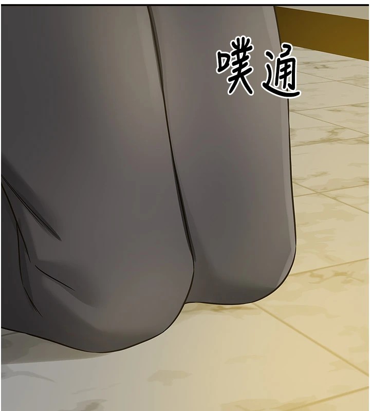 第115话-性感小野猫登门报答-洞洞杂货店-DDOT,Kimtuk（第13张）