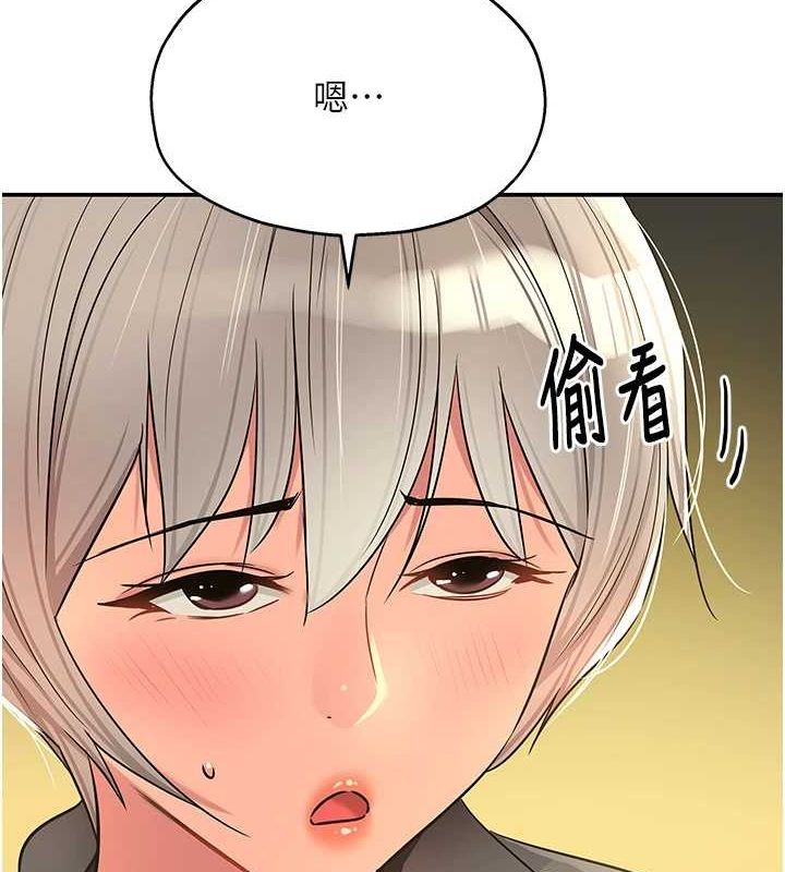 第119话-母牛极品清枪趴-洞洞杂货店-DDOT,Kimtuk（第11张）