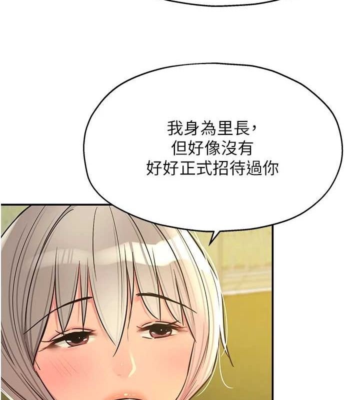 第119话-母牛极品清枪趴-洞洞杂货店-DDOT,Kimtuk（第22张）