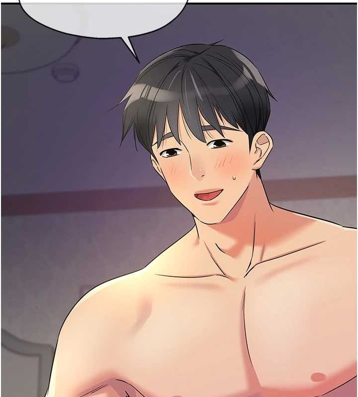 第121话-假借洗澡之名坏坏-洞洞杂货店-DDOT,Kimtuk（第6张）