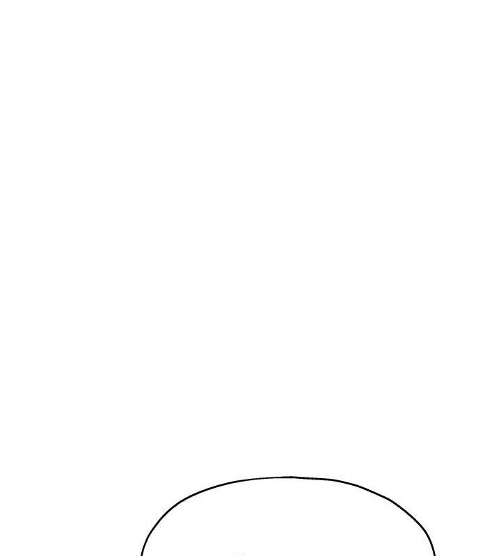 第122话-为了你，什么都可以!-洞洞杂货店-DDOT,Kimtuk（第1张）