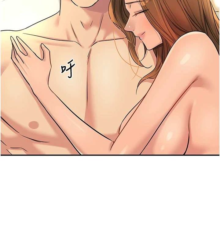 第124话-目睹妈和子强偷情-洞洞杂货店-DDOT,Kimtuk（第6张）