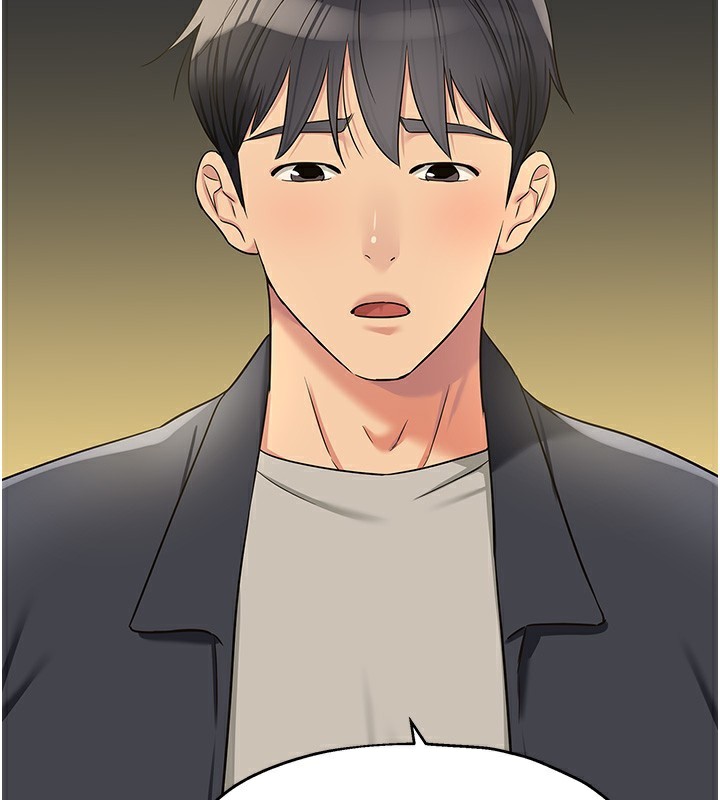 第126话-余韵无穷母女丼-洞洞杂货店-DDOT,Kimtuk（第2张）