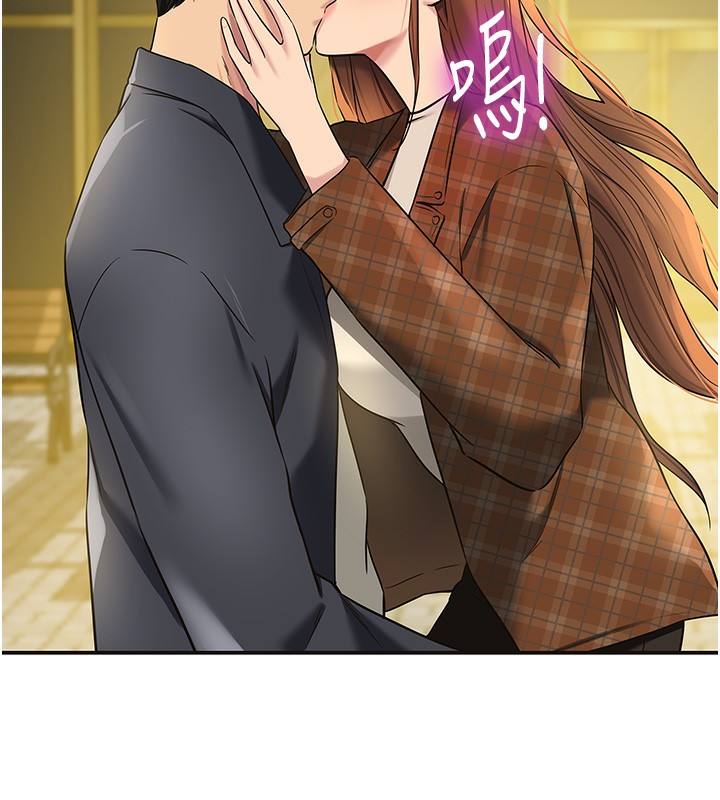 第126话-余韵无穷母女丼-洞洞杂货店-DDOT,Kimtuk（第9张）