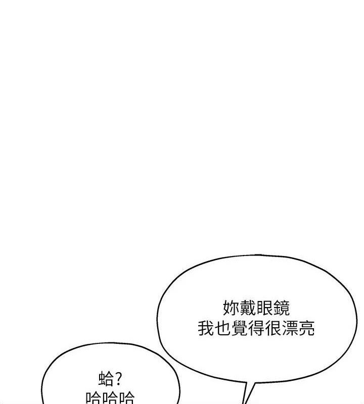 第129话-在教室被霸王硬上弓-洞洞杂货店-DDOT,Kimtuk（第1张）