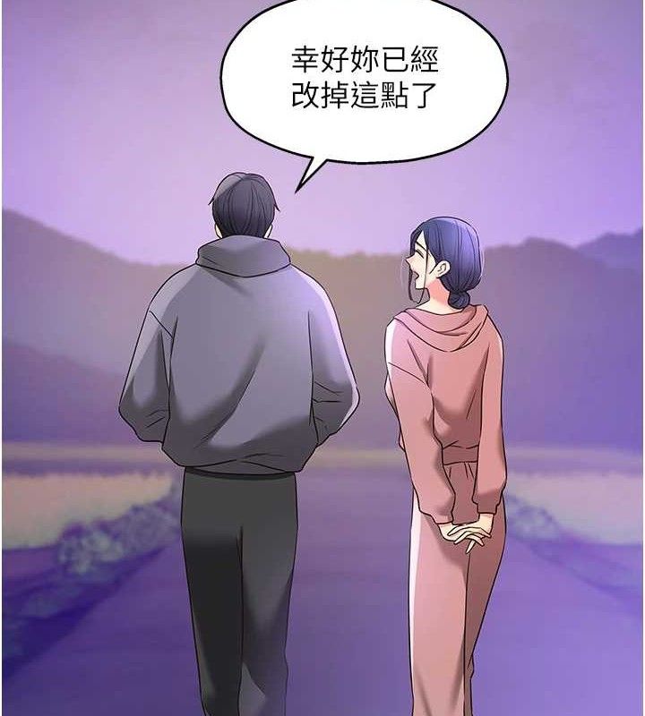 第129话-在教室被霸王硬上弓-洞洞杂货店-DDOT,Kimtuk（第4张）