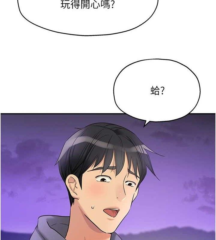 第129话-在教室被霸王硬上弓-洞洞杂货店-DDOT,Kimtuk（第7张）