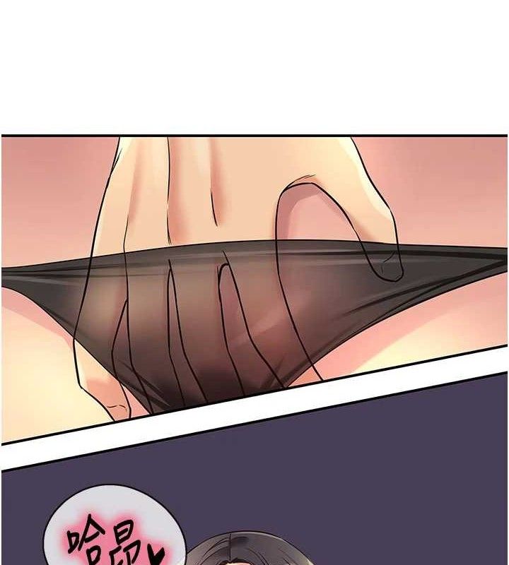 第133话-爽到心坎里的连续爆射-洞洞杂货店-DDOT,Kimtuk（第4张）