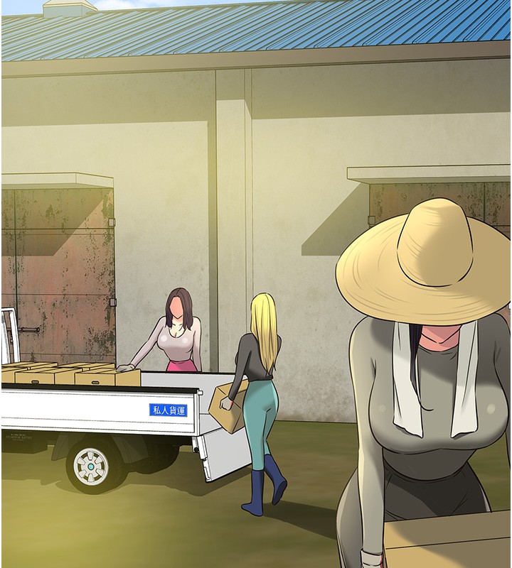 第134话-被吊起来强迫选妃-洞洞杂货店-DDOT,Kimtuk（第6张）