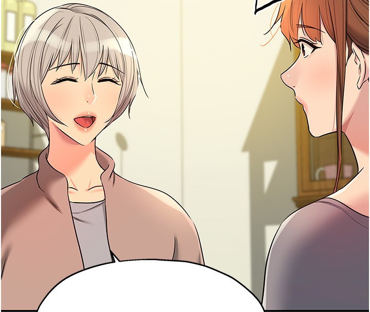 第136话-尝试三人求子体位-洞洞杂货店-DDOT,Kimtuk（第4张）