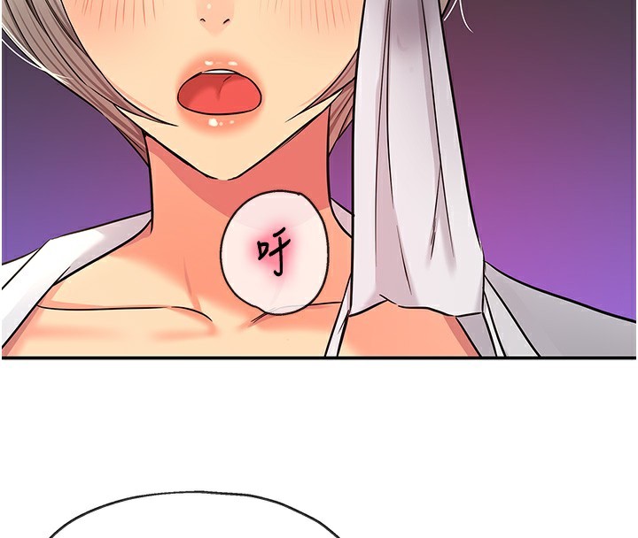 第137话-贯穿姐妹黑森林-洞洞杂货店-DDOT,Kimtuk（第4张）