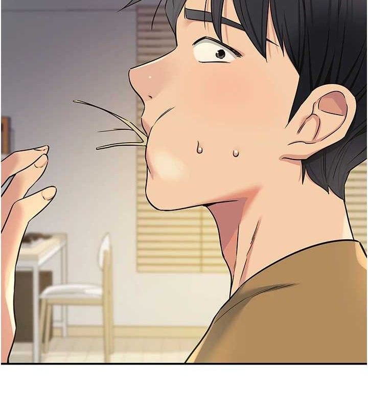 第139话-当三人行的润滑剂-洞洞杂货店-DDOT,Kimtuk（第5张）