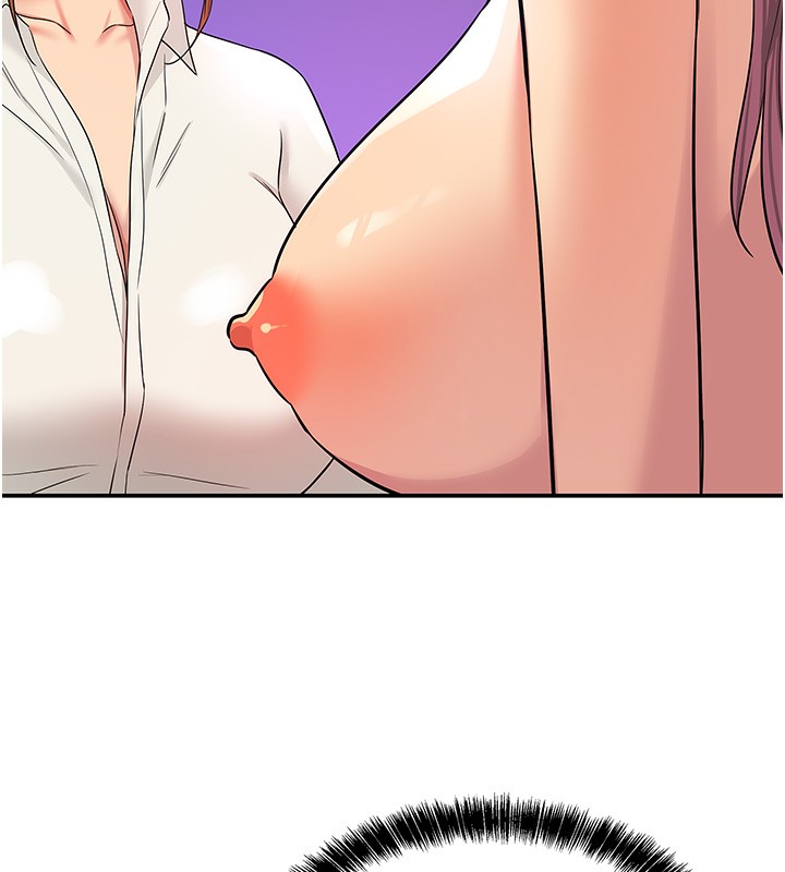 第142话-一起互助上天堂吧&hearts;-洞洞杂货店-DDOT,Kimtuk（第5张）