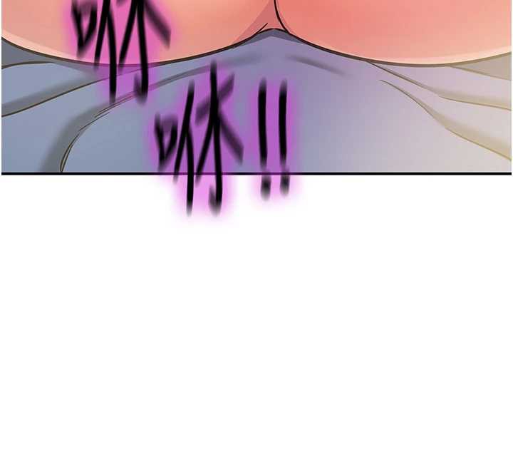 第145话-射到两个洞着床为止-洞洞杂货店-DDOT,Kimtuk（第30张）