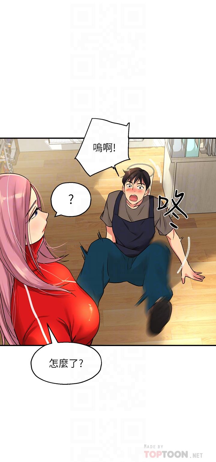 第4话-又大又粗的巨根-洞洞杂货店-DDOT,Kimtuk（第10张）