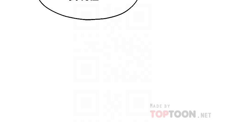 第9话-变态女的淫蕩外出-洞洞杂货店-DDOT,Kimtuk（第8张）