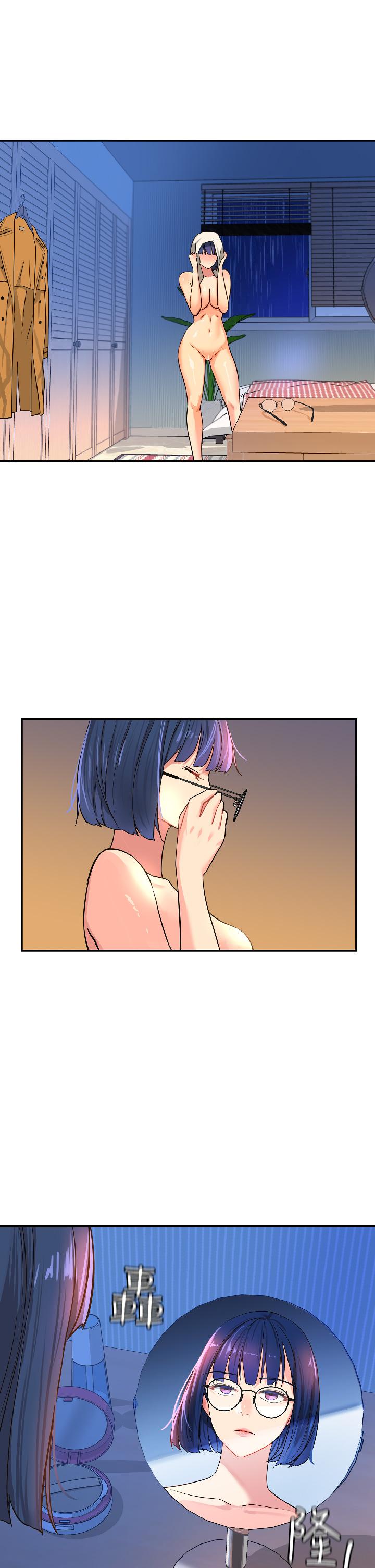 第9话-变态女的淫蕩外出-洞洞杂货店-DDOT,Kimtuk（第35张）