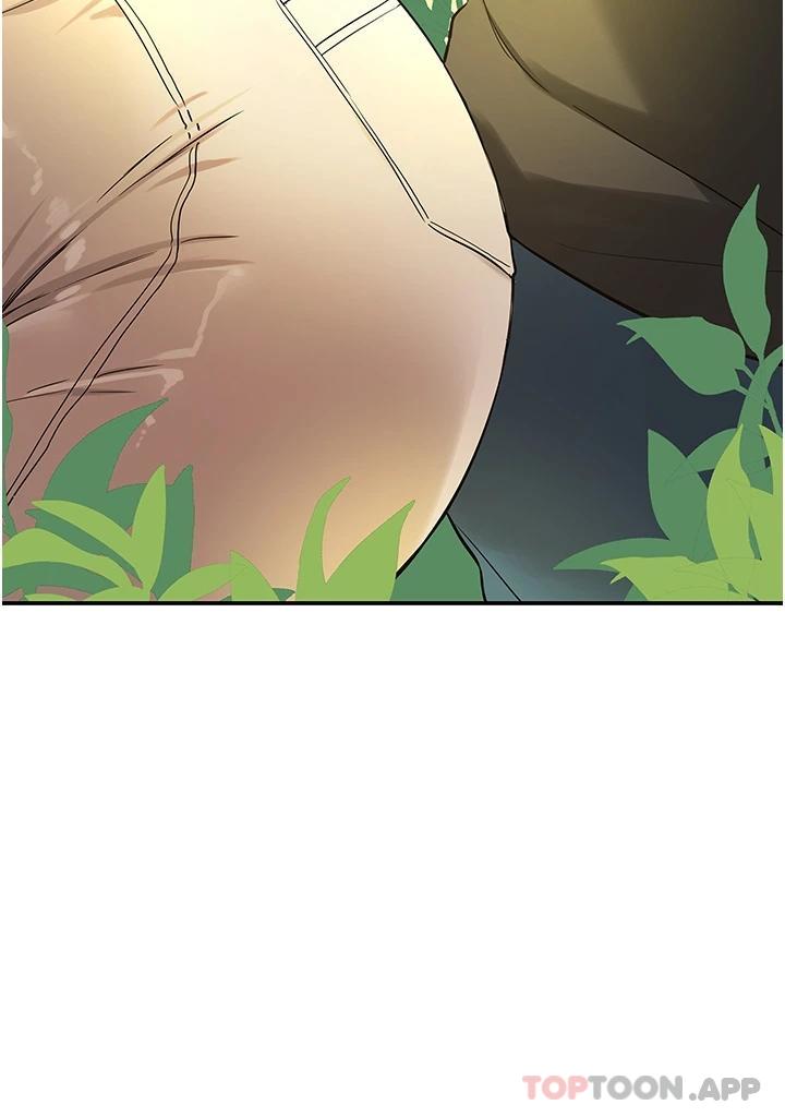 第16话-欠打的屁股-洞洞杂货店-DDOT,Kimtuk（第7张）