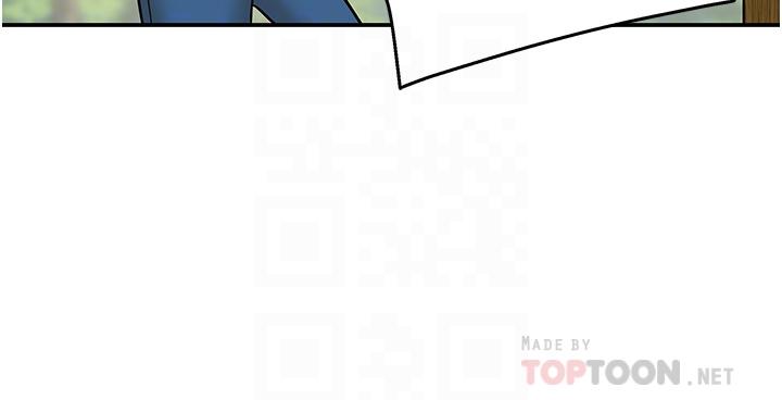 第17话-子强，我要去了-洞洞杂货店-DDOT,Kimtuk（第16张）