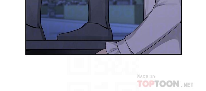 第2话-请多给我一点惩罚-抖M女僕-CANAPE,饲育室长（第8张）