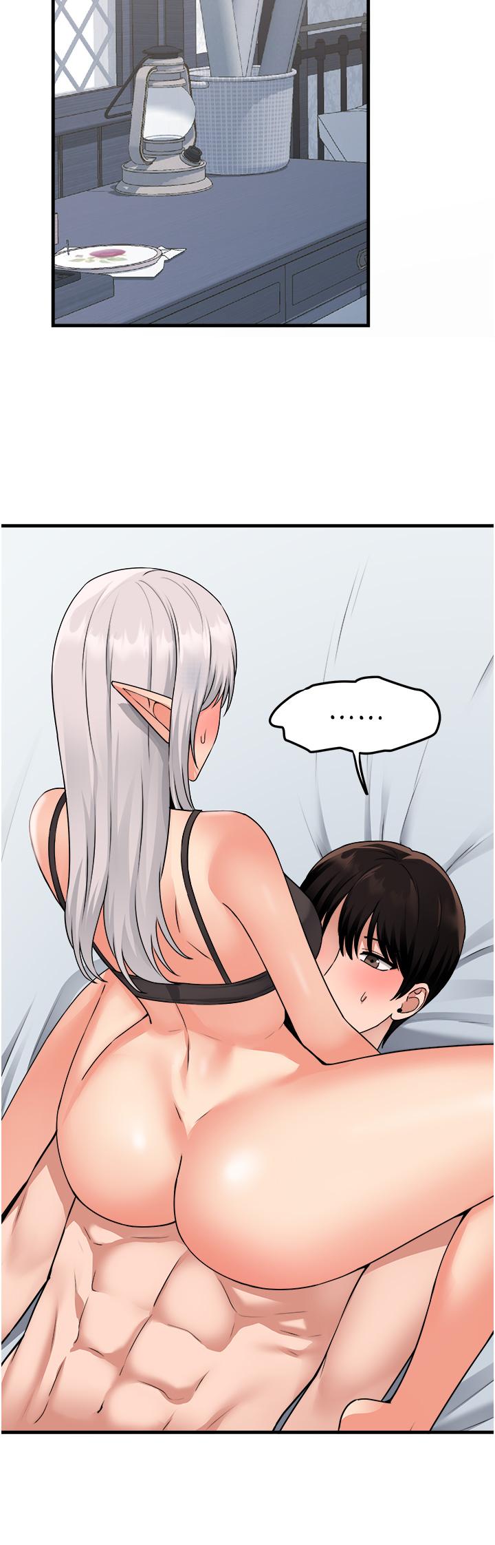 第55话-痴迷于主人的淫乱精灵-抖M女僕-CANAPE,饲育室长（第11张）