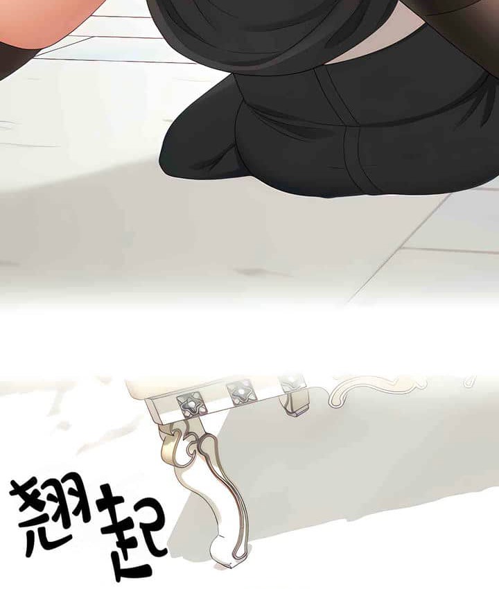 第1话-抖M女僕第二季-CANAPE,饲育室长（第18张）