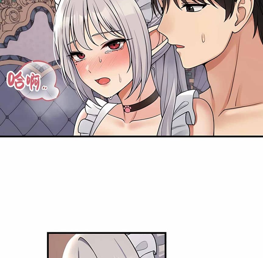 第2话-抖M女僕第二季-CANAPE,饲育室长（第8张）