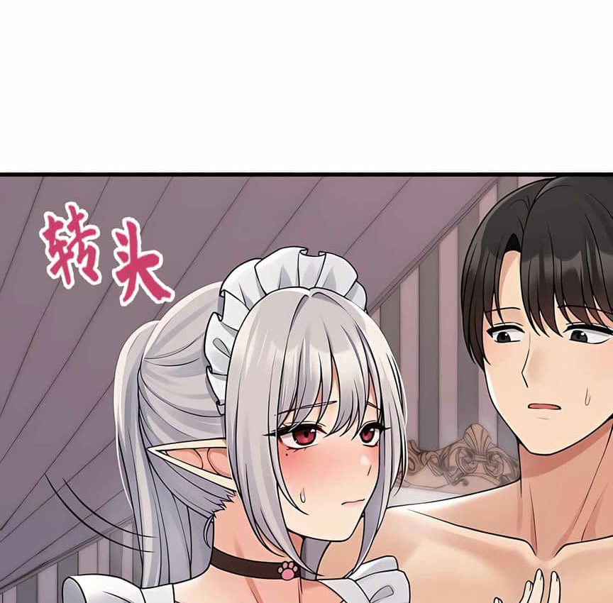 第2话-抖M女僕第二季-CANAPE,饲育室长（第10张）