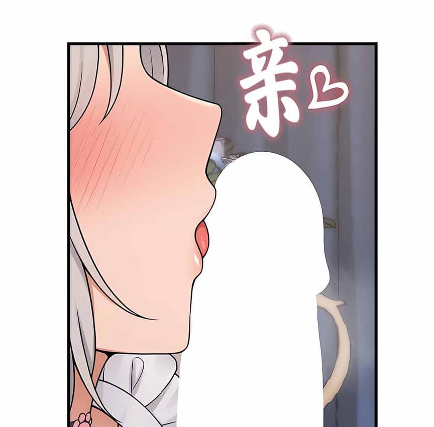 第2话-抖M女僕第二季-CANAPE,饲育室长（第30张）