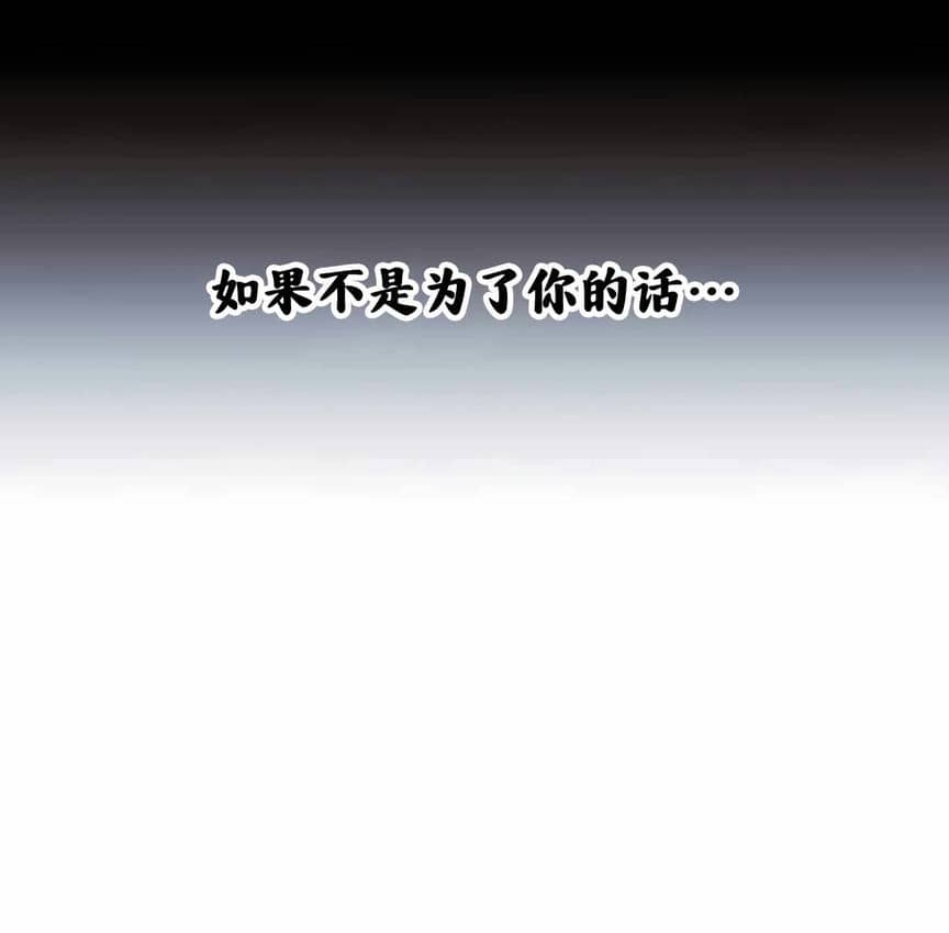 第5话-抖M女僕第二季-CANAPE,饲育室长（第12张）
